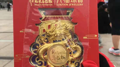 谈谈第一次跑完全马的感受吧