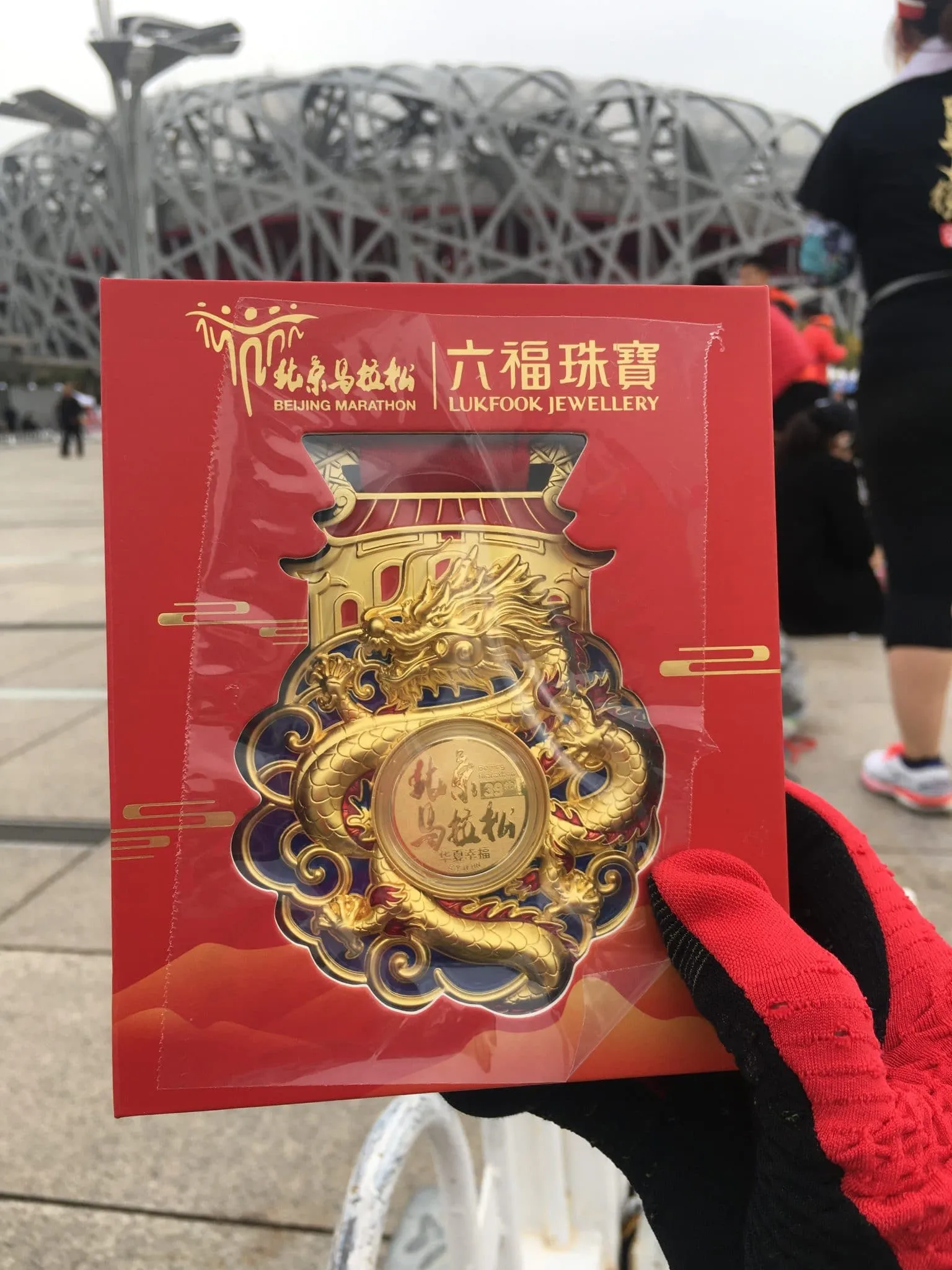 谈谈第一次跑完全马的感受吧