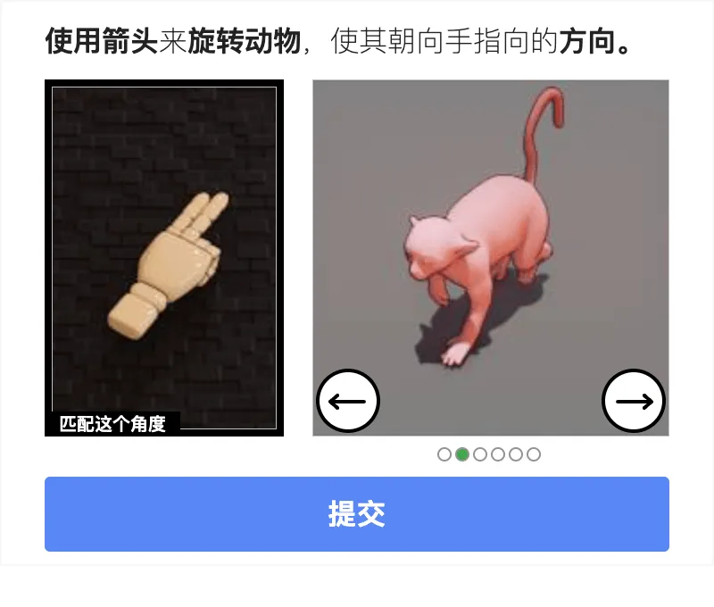阻止垃圾评论还是加个CAPTCHA最管用