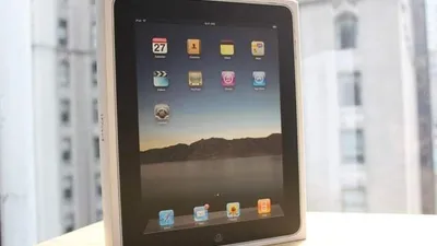 我也想要个电子阅读器 我也想要个ipad