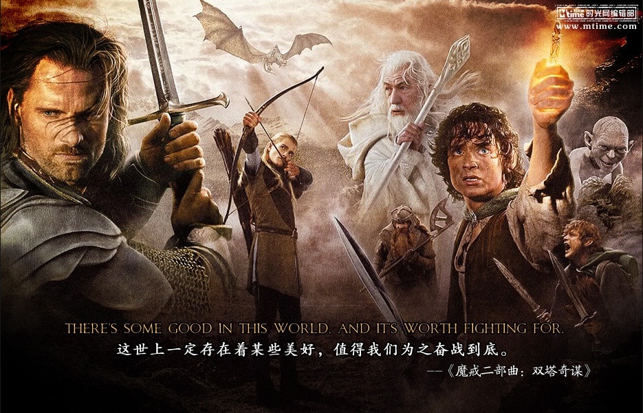 有时候人就是得有点梦想
